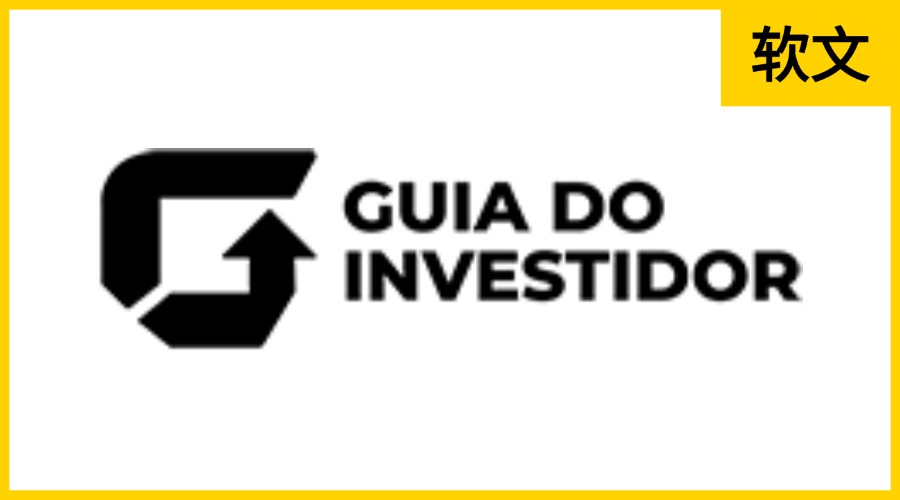 Guia do Investidor